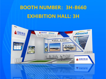 SNEC Thượng Hải , Trung Quốc , Kinsend Booth 3H-B660