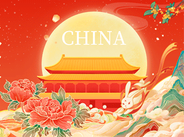 Thông báo nghỉ lễ: Tết Trung Thu·Quốc Khánh Trung Quốc 2023