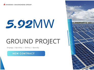 Dự án mới Hệ thống lắp đặt năng lượng mặt trời trên mặt đất 5,92 MW, Trung Quốc Ninh Hạ
