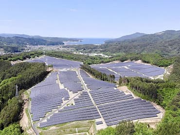 Dự án mặt đất năng lượng mặt trời 43MW , Nhật Bản