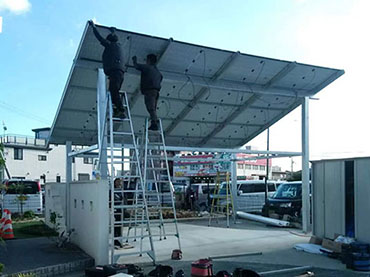 Hệ thống gắn năng lượng mặt trời không thấm nước, Nhật Bản