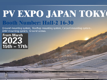 Triển lãm quang điện mặt trời Nhật Bản (PV EXPO)